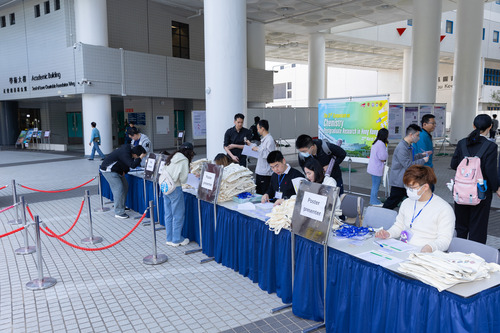 ChemPGSym 2025 - Image0