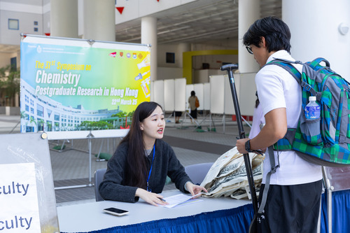 ChemPGSym 2025 - Image2