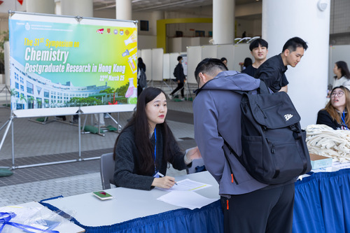 ChemPGSym 2025 - Image25