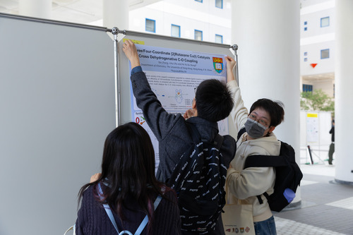 ChemPGSym 2025 - Image34