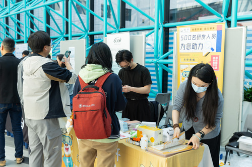ChemPGSym 2025 - Image84