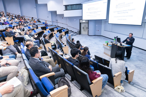 ChemPGSym 2025 - Image89