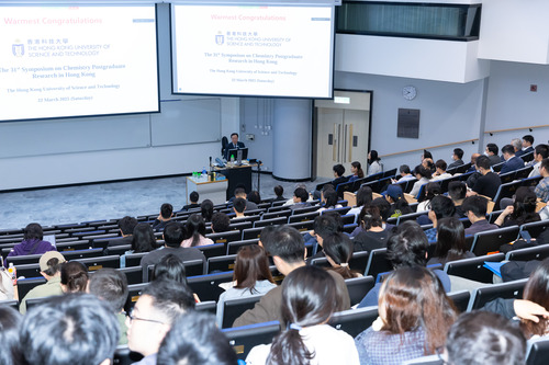 ChemPGSym 2025 - Image94