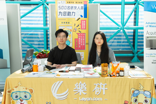 ChemPGSym 2025 - Image128