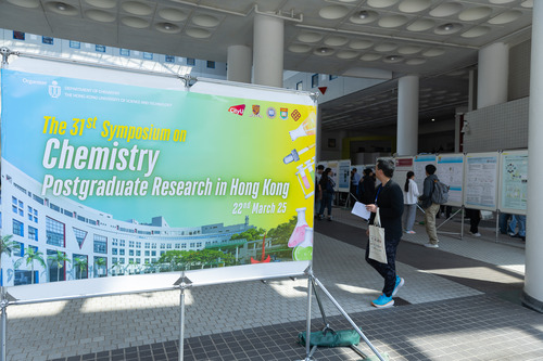 ChemPGSym 2025 - Image298