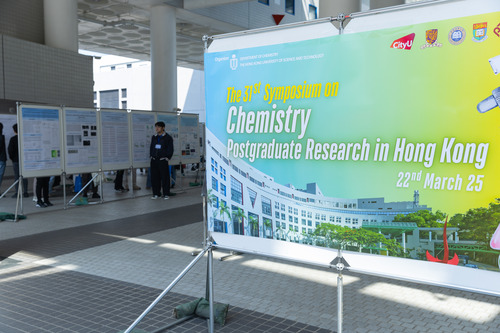 ChemPGSym 2025 - Image299